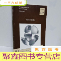 正 九成新Basic and ClinicalScience Course 1998-1999 Master Inde