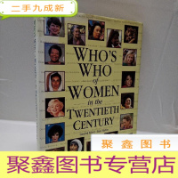 正 九成新who s who of women in the