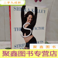 正 九成新The S Factor: Strip Workouts for Every Woman (瑜伽)