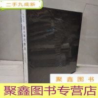 正 九成新深圳画院院展作品集 2019[未开封]12开.