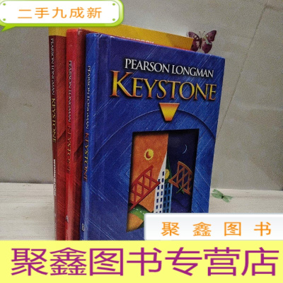 正 九成新pearson longman keystone A B 本+workbook 3册合售