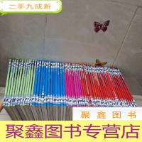 正 九成新My First Reading Library 我的图书馆英文原版 58册