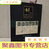 正 九成新The GIobal philatelic Network The ERIVAN Collection Wo