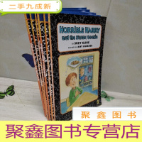 正 九成新Horrible Harry and the Locked Closet 6册合售