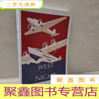 正 九成新West with the Night