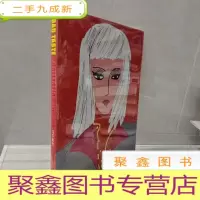 正 九成新龙虾派对(签章版)