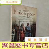 正 九成新the great Philosophers 伟大的哲学家