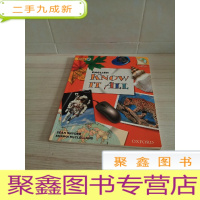 正 九成新english know it all