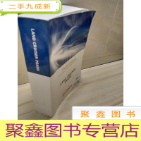 正 九成新LAND CRUISER PRADO(TOYOTA丰田汽车)