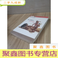 正 九成新泰山和蚁人