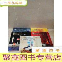 正 九成新减法设计 客厅 餐厅厨房 卫浴 卧室书房 艺术家的家 全五册