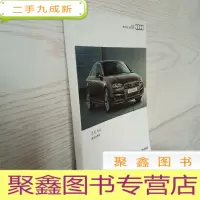 正 九成新奥迪A4L使用说明书