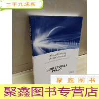 正 九成新LAND CRUISER PRADO 丰田