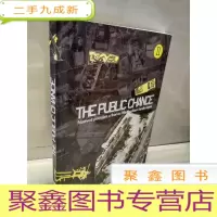 正 九成新The Public Chance:New Urban Landscapes (English and Sp