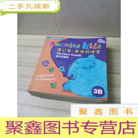 正 九成新蒲公英·英语拼读王10册合售