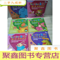 正 九成新蒲公英英语拼读王6册合售