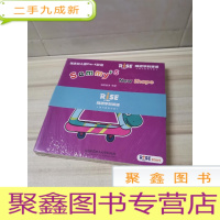 正 九成新瑞思幼儿园Pre-K阶段. Edmo the wizard