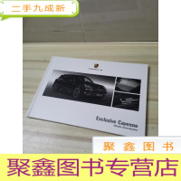 正 九成新PORSCHE Exclusive cayenne 保时捷画册