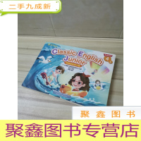 正 九成新51Talk——Classic English Junior经典英语青少年(Level 4-Unit 1-U