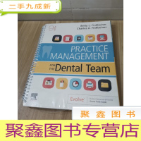 正 九成新practice management for the dental team