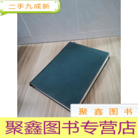 正 九成新涂料化工科技 解说涂料学(增补改订版)