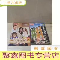 正 九成新VIP KID Review BOOK[LeveI 2](2本合售)4-6,7-9,(彩色印刷)