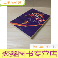 正 九成新北大版HSK应试辅导丛书:HSK考前30天冲刺(韩文版)