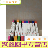 正 九成新六人行(又名 老友记)1-10季+精读笔记1本 中英对照剧本 全11册合售[无光盘]