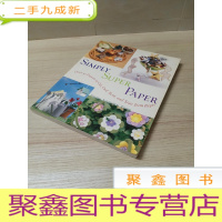 正 九成新Simply Super Paper: Over 50 Projects to Cut, Curl, Twi