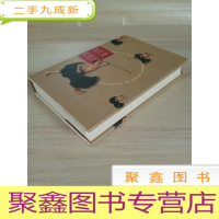 正 九成新现代舞欣赏法