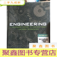 正 九成新Engineering: An Illustrated history from ancient craft