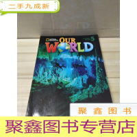 正 九成新STUDENT BOOK 2 OUR WORLD(附光碟一张)