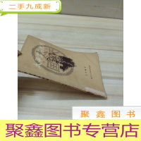 正 九成新太平军在杭州