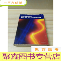 正 九成新MOTOROLA SEMICONDUCTOR MASTER SELECTION GUIDE