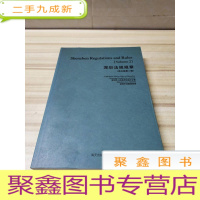正 九成新深圳法规规章