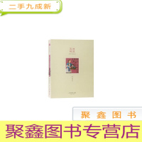 正 九成新新书--典范苏州社科普及精品读本--听声 耳畔苏州 吴歌