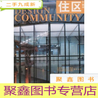 正 九成新住区 24