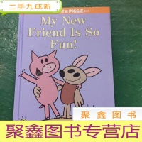 正 九成新My New Friend Is So Fun! (An Elephant and Piggie