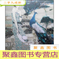 正 九成新米 顾依达