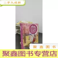 正 九成新辫子姐姐长大有意思:像我这样的女生