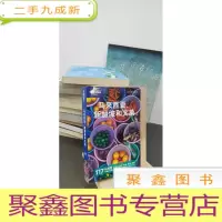 正 九成新马来西亚、新加坡和文莱