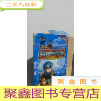 正 九成新特种兵学校4:大战海贼王