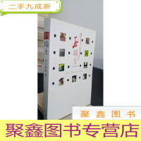 正 九成新到瑞士