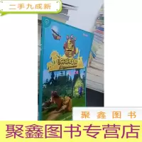 正 九成新华图少儿·熊出没之环球大冒险(丛林篇):狼人之夜