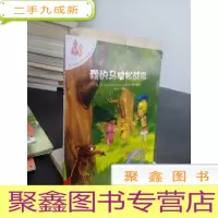 正 九成新我的马拉松战役