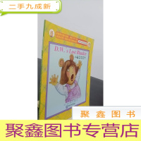 正 九成新小毯子不见了