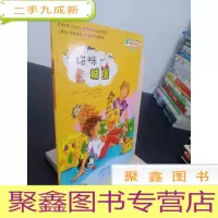 正 九成新猫咪城堡