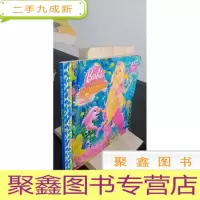 正 九成新芭比小公主影院:芭比之美人鱼历险记(版)