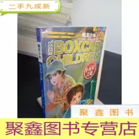 正 九成新小木屋之谜 : 中英双语