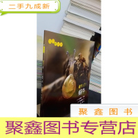 正 九成新诞生了!蜗牛